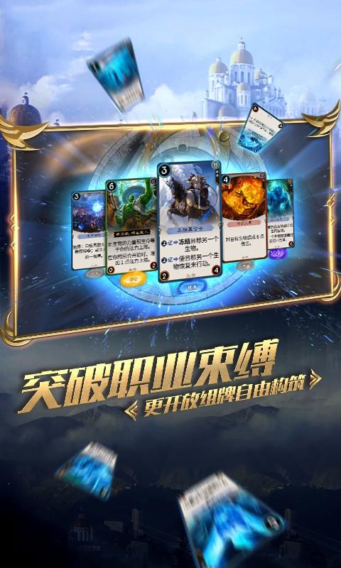 灵山奇缘