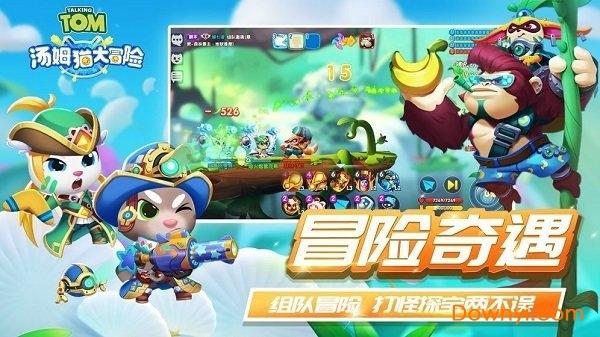 亚当寻找夏娃5