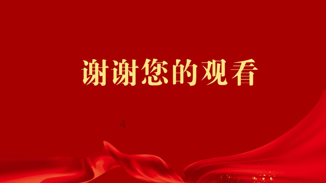 星际争霸Ⅱ