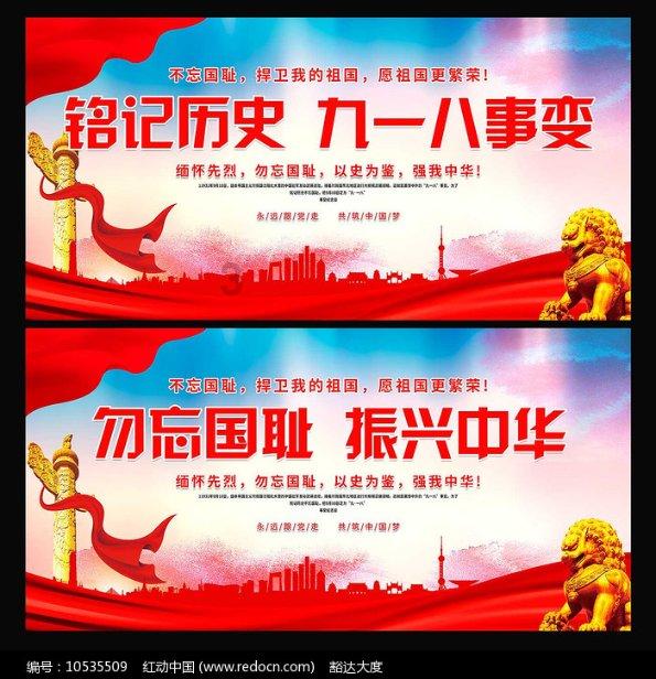 张庭名下多家企业拟注销，其名下仍有75家企业为存续状态