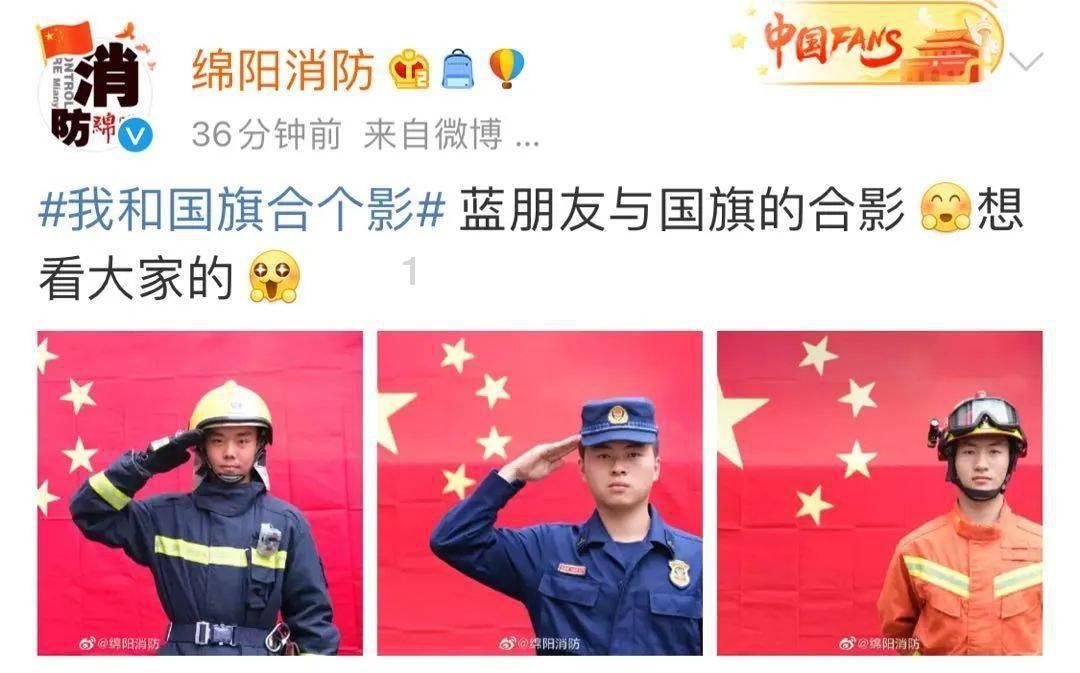 逃离狂热地带