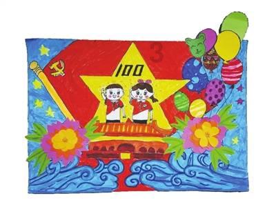 来渭河源头 奔赴一场冬日盛宴